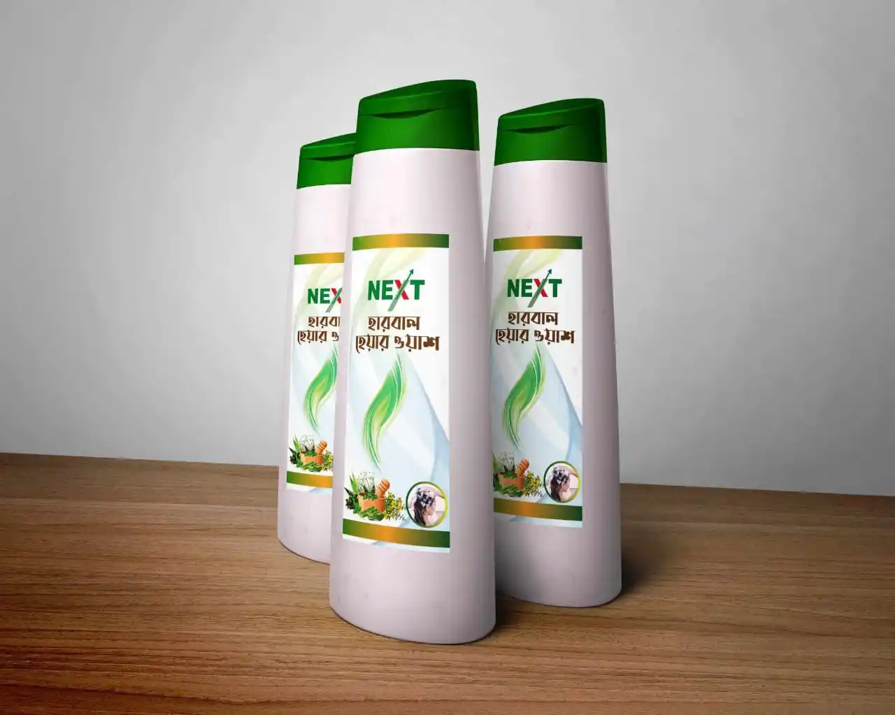 নেক্সট হেয়ার ওয়াস ২০০ এমএল