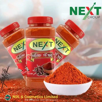 নেক্সট মরিচ গুঁড়া 100 গ্রাম